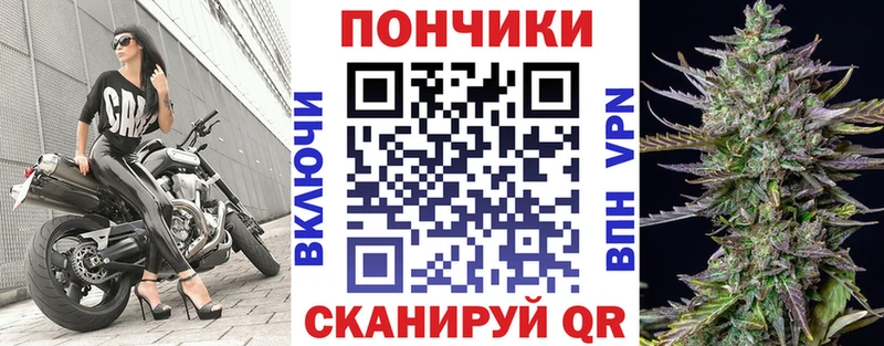 Виды наркоты Отрадный A PVP Каннабис Мефедрон ГАШИШ