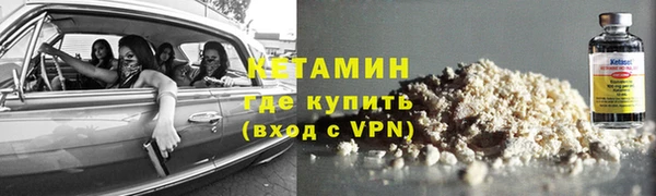 стаф Абдулино