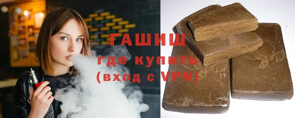 стаф Абдулино
