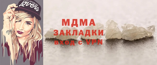 меф VHQ Пролетарск