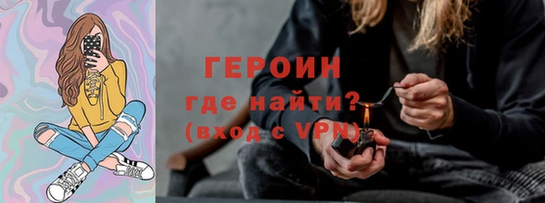стаф Абдулино