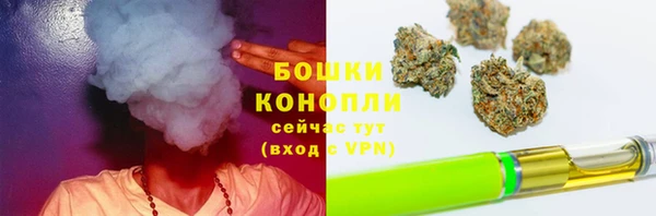 твердый Абинск