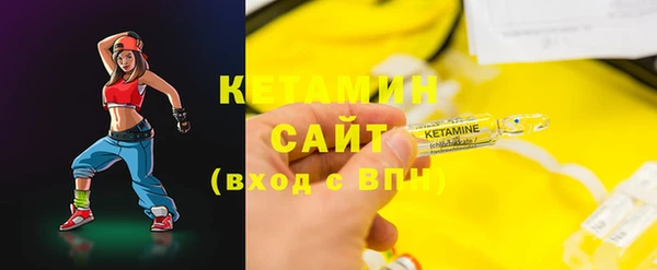 твердый Абинск